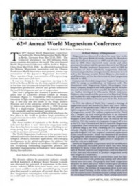 62nd Annual World Magnesium Conference