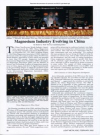 Magnesium Industry Evolving in China