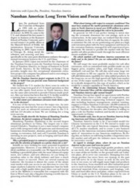 Interview with Lijun Du, President, Nanshan America: Long Term Vision and Focus on Partnerships