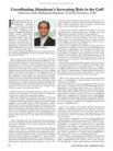 Coordinating Aluminum's Increasing Role in the Gulf: Interview with Mahmood Daylami, General Secretary, GAC